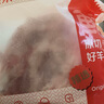 鮮京采澳洲精選原切羊肋排（偏瘦） 2斤/袋 草飼羊肉 京東自有品牌 曬單實(shí)拍圖