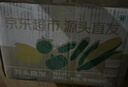 京覓山東正宗貓山榴蓮蜜薯 凈重4.5斤 高糖軟糯源頭直發(fā)包郵 曬單實(shí)拍圖