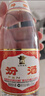 汾酒 紅蓋玻汾 清香型白酒 42度 475mL*6瓶 整箱非原箱 曬單實拍圖