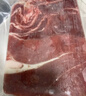 京東超市海外直采 進(jìn)口原切大塊牛肩肉凈重3斤 燉煮 燒烤 炒菜 曬單實(shí)拍圖