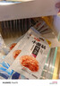衛(wèi)龍 辣條香辣味小面筋480g/袋約20包辦公室休閑小零食懷舊小吃 曬單實拍圖