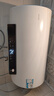 海爾（Haier）熱水器電熱水器2200/3300W變頻速熱家用儲水式一級能效節能省電內膽免清6.5倍增容海爾智家Leader 80L 3300W 超一級能效/無(wú)縫膽/鎂棒免換 曬單實(shí)拍圖