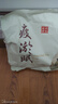維特絲泡腳藥包祛濕脾胃虛寒生姜花椒艾草艾葉紅花足浴包男女士三伏天 曬單實(shí)拍圖