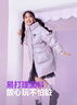 波司登反季冬季羽絨服兒童中長(cháng)款連帽加厚新國標90絨商場(chǎng)同款外套 曬單實(shí)拍圖