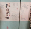 孔府家 孔府珍 濃香型白酒 52度 500ml 單瓶裝 純糧酒 送禮 宴請 曬單實拍圖