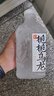 植護紅石榴香水洗衣液2斤袋補充裝 持久留香去污漬內衣褲清洗學(xué)生宿舍 曬單實(shí)拍圖