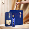 瀘州老窖 窖15 窖藏陳釀老酒 濃香型白酒 52度 500ml 單瓶裝 曬單實(shí)拍圖