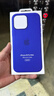 Apple/蘋(píng)果 iPhone 16 Pro Max 專(zhuān)用 MagSafe 硅膠保護殼-群青色 磁吸手機殼 蘋(píng)果原裝手機殼 曬單實(shí)拍圖