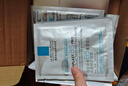 理膚泉【孫穎莎推薦】B5面膜PRO20片盒裝補(bǔ)水保濕修護(hù)護(hù)膚品11.11搶先購 曬單實(shí)拍圖