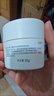 玉澤（Dr.Yu） 皮膚屏障修護保濕霜50g（面霜補水保濕 敏感?。┢呦η槿斯?jié)禮物 曬單實拍圖