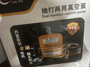 妍沐汽車(chē)空調抽真空泵 抽打兩用真空泵冷媒加注輪胎打氣 冰箱維修工具 特價(jià)款4.8升泵高效電機 只換不修 曬單實(shí)拍圖