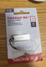 閃迪（SanDisk）1TB USB3.2 U盤(pán) CZ74 讀速高達400MB/s 金屬高速u(mài)盤(pán) 安全加密 學(xué)習辦公投標大容量?jì)?yōu)盤(pán) 曬單實(shí)拍圖