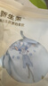 babycare寶寶連體衣純棉新生兒長(cháng)袖爬服哈衣滿(mǎn)月嬰兒衣服 星月王國  80cm 曬單實(shí)拍圖