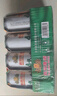 燕京啤酒 純生10度500ml*12聽(tīng) 中秋節送禮 整箱裝 曬單實(shí)拍圖