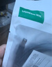 綠聯(lián)高速USB打印機數據連接線(xiàn) 2.0方口轉接線(xiàn)AM/BM 適用佳能愛(ài)普生惠普打印機 帶信號放大器10米10374 曬單實(shí)拍圖