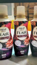 花王kao衣物柔順劑護理劑持久留香蓬松柔軟520ml*3瓶日本原裝進(jìn)口 曬單實(shí)拍圖