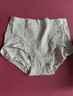 秋鹿【5條裝】?jì)妊澟?5春夏超柔軟長(cháng)絨棉抑菌中高腰三角褲 奶薄荷+莫奈紫+冰灰色 3條 XL 曬單實(shí)拍圖