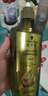 施華蔻（Schwarzkopf）防脫固發(fā)調理修護套裝(600ml洗發(fā)水+50ml精華液)新老包裝隨機發(fā)貨 曬單實(shí)拍圖