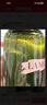 海藍之謎（LA MER）修護煥新精萃水150ml精粹水精華液護膚品套裝化妝品禮盒生日禮物 曬單實(shí)拍圖