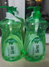 藍(lán)月亮 茶清洗潔精套裝 洗滌靈洗碗果蔬凈 餐具凈 天然潔凈 快速去油 1kg*2瓶 曬單實拍圖