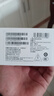 榮耀X70 8+256 月影白 金標十面抗摔 8300mAh青海湖電池 IP69防水 榮耀綠洲護眼屏 AI手機 國家補貼 曬單實(shí)拍圖