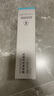 安利雅姿煥活系列護膚品化妝品補水保濕煥活緊致方案套裝 雅姿煥活潔面乳 曬單實(shí)拍圖