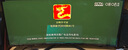 星華辰UP40R2 40英寸5k 120HZ曲面超寬21:9帶魚屏 LG-IPS屏專業(yè)炒股辦公電競游戲設計臺式升降電腦顯示器 旗艦版40英寸5K+120HZ曲面IPS屏 三分屏 曬單實拍圖