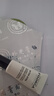 菲洛嘉（Filorga）【限時(shí)專享】360眼霜4ml*3 贈(zèng)券 抗皺緊致【26年2月到期】 曬單實(shí)拍圖