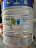 美素佳兒（Friso）皇家美素佳兒（Friso Prestige）幼兒配方奶粉12-36月齡幼兒 3段800g*3罐（新國標） 曬單實(shí)拍圖