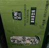 天喔茶莊 蜂蜜柚子茶250ml*24整箱裝 涼茶0脂肪果味飲料小包便攜飲品 曬單實(shí)拍圖