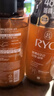 呂（Ryo）棕呂洗發(fā)水480ml*2強健滋養強韌發(fā)絲固發(fā)防脫持久留香韓國進(jìn)口 曬單實(shí)拍圖