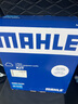 馬勒（MAHLE）濾芯套裝空氣濾+空調濾(適用于奧德賽/艾力紳 2.0L(混動(dòng)) 19年后) 曬單實(shí)拍圖