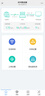磊科（netcore）B39 AX3000 9口千兆企業(yè)級無(wú)線(xiàn)路由器 3000M雙頻5G WiFi6家用商用高速穿墻王 策略路由Mesh  曬單實(shí)拍圖