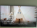 海信電視E7N Pro 85英寸信芯芯片H6 U+MiniLED 抗反光防眩光墨晶屏 300Hz帝瓦雷音響國家補貼85E7N-PRO 曬單實(shí)拍圖