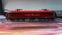 長(cháng)鳴 [現貨](méi) N比例 仿真火車(chē)模型 HXD3D 和諧電3D 電力機車(chē) HXD3D-1921 黨員號 曬單實(shí)拍圖