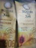 馬迭爾冰淇淋 蛋糕口味360g*1盒 中華老字號冰激凌雪糕老冰棍冷飲 曬單實(shí)拍圖