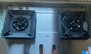 老板（Robam）家電國(guó)家補(bǔ)貼20%不銹鋼5.2kW猛火燃?xì)庠钐烊粴庠铍p灶家用嵌入式可調(diào)節(jié)底盤防爆灶灶具JZT-57G7A 曬單實(shí)拍圖