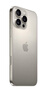 蘋果16pro iPhone16蘋果16ProMax移動聯(lián)通電信全網(wǎng)通5G游戲手機(jī) iPhone16Pro 原色鈦金屬6.3英寸 256GB【公開版全網(wǎng)通】 曬單實(shí)拍圖
