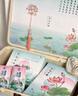 佳寶酸奶 泉城荷花芙蓉李風(fēng)味酸奶 手提禮盒裝 中式禮盒國潮 曬單實(shí)拍圖