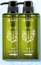 滿(mǎn)婷（MANTING）青花椒頭皮養護洗發(fā)乳550ml*2瓶(無(wú)硅油洗發(fā)水男女保濕控油去油) 曬單實(shí)拍圖