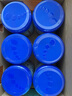 愛(ài)他美（Aptamil）德國白金版HMO 嬰兒配方奶粉pre段 (0-6個(gè)月) 800g 德愛(ài)白金 曬單實(shí)拍圖