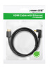 綠聯(lián)HDMI線 90度直角彎頭高清線 電腦連接投影儀電視機(jī) 大邊朝內(nèi) 2.0版 1.5米11108 曬單實(shí)拍圖