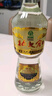 北大倉 部?jì)?yōu) 醬香型白酒 50度 680mL*6瓶 整箱裝 口糧酒 中秋送禮 曬單實(shí)拍圖