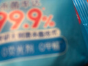維達（Vinda）殺菌濕巾【孫穎莎推薦】272片(80片3包+8片4包) 新舊隨機發(fā)貨 曬單實(shí)拍圖