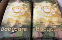 babycare金山茶花紙尿褲M50片(6-11kg)嬰兒尿不濕超薄透氣新生柔花苞褲 曬單實(shí)拍圖