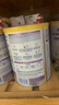 雀巢（Nestle）能恩全護適度水解6HMO嬰幼兒奶粉3段800g/罐12-36個(gè)月低敏免疫力 曬單實(shí)拍圖