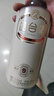 叢臺 窖齡原漿9 濃香型白酒 38.8度 480mL*4瓶 整箱裝 婚宴送禮 曬單實(shí)拍圖