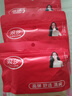 浪莎（LangSha）絲襪女中筒襪春秋加厚日系黑肉色打底防勾絲半截半筒中長(cháng)襪子 加厚款-3自然膚 默認1 曬單實(shí)拍圖
