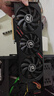 【95新保核心】七彩虹等一線RTX/2070/3060/4060/4070/3080電腦游戲獨立顯卡 95新非礦卡GTX1660s 6G 曬單實拍圖