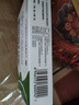 [康恩貝] 清肝利膽膠囊 0.35g*12粒*2板 曬單實(shí)拍圖